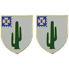 35th Infantry Regiment Unit Crest (No Motto)